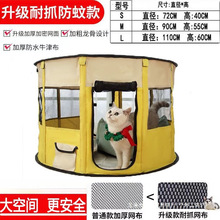 ؈�a��؈�C�ۯB�a�䌙�����]ʽ���й�����ֳ�a��؈�����a��Ʒ