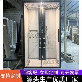 蒸汽桑拿房家用淋浴房养生馆湿蒸房酒店钢化玻璃蒸汽房定制工厂