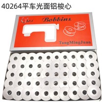 ��ҵ���һ����� ƽ���廨������о ��������о ��о����ƽ��б��