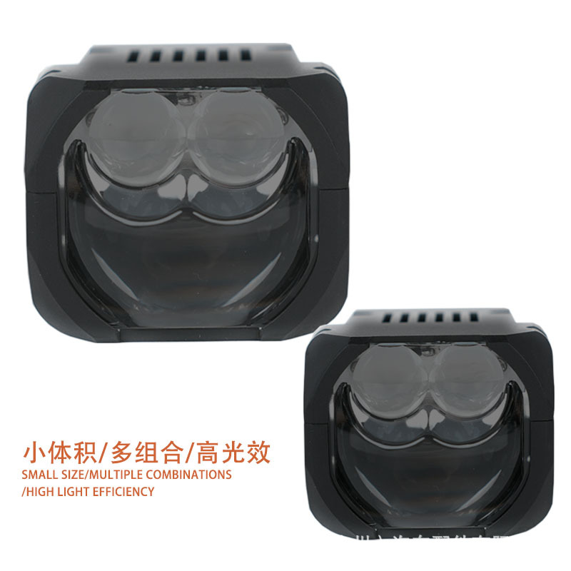 1.5 pulgadas LED directo doble módulo de matriz de luz doble actualización de alta potencia para la motocicleta del faro del automóvil modificada