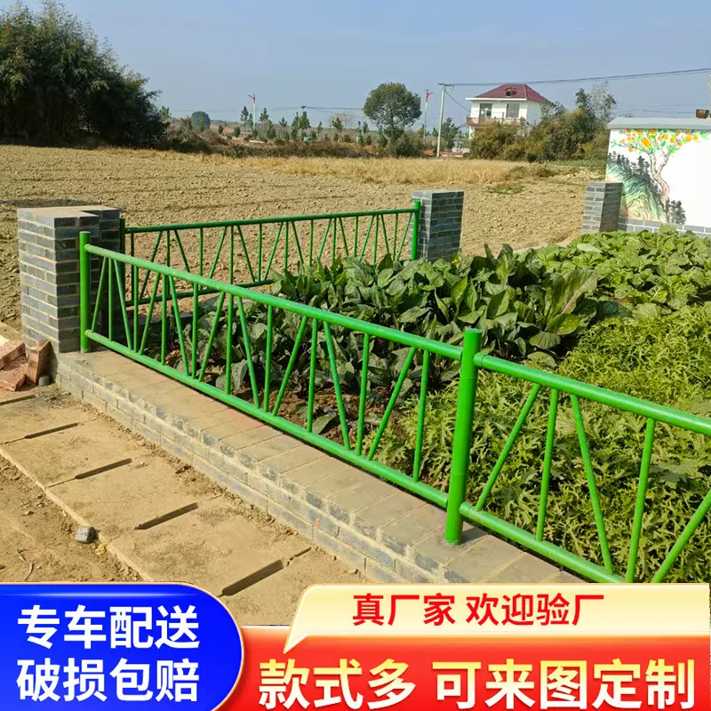 护栏新农村建设园林户外庭院菜园围栏锌钢仿竹篱笆栅栏栏杆防攀爬