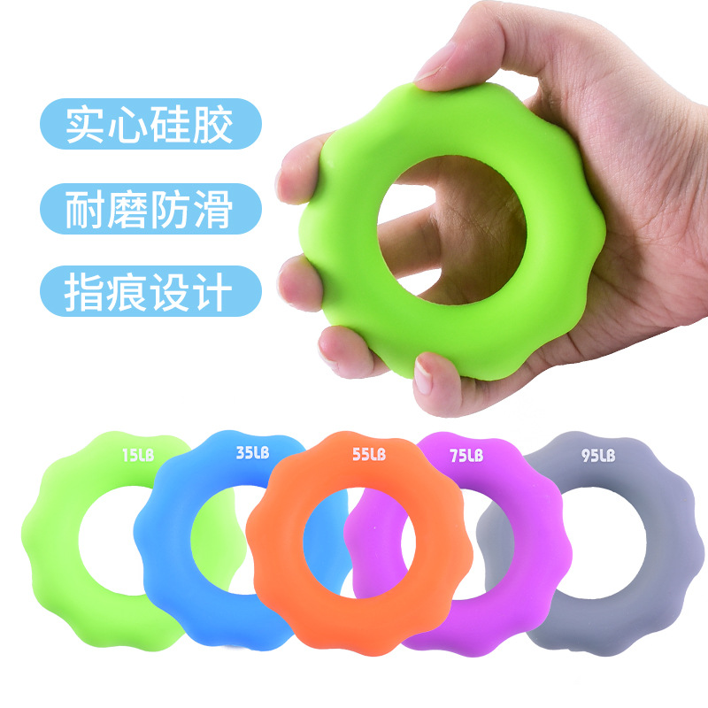 Anillo de agarre de silicona para dedos, entrenador de rehabilitación y fortalecimiento de mano y antebrazo