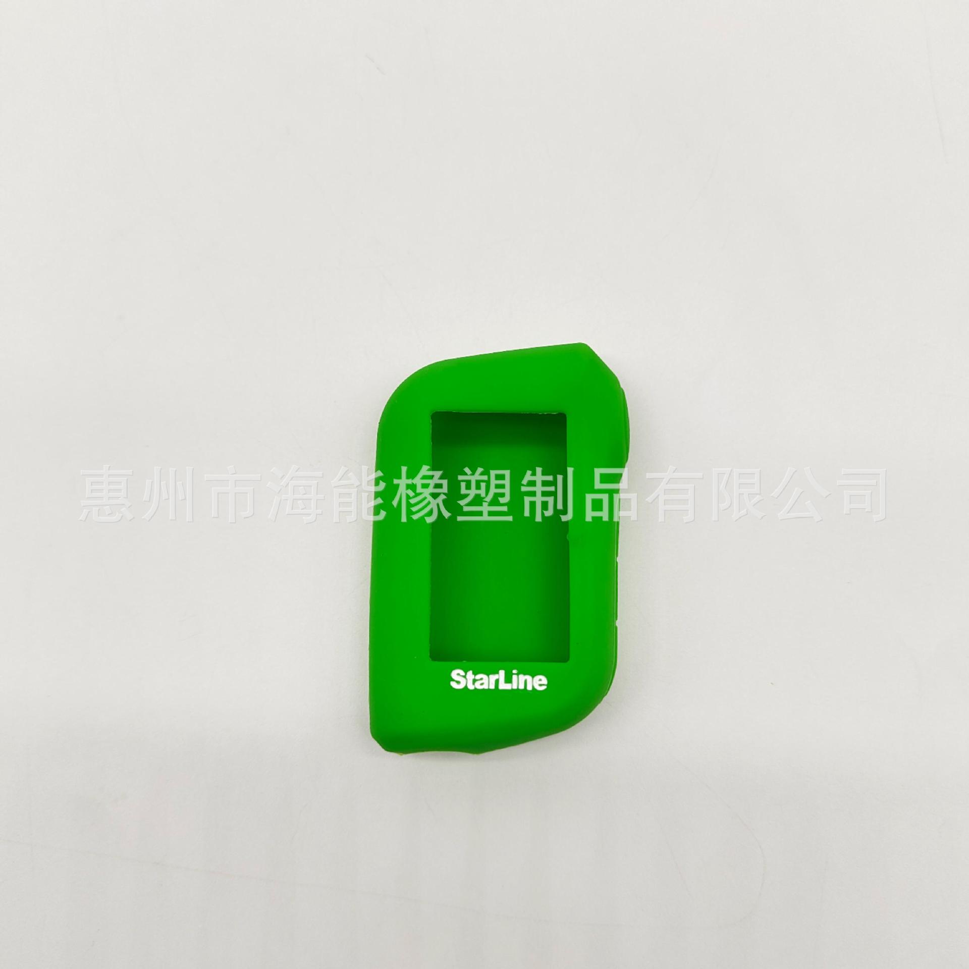 녹색