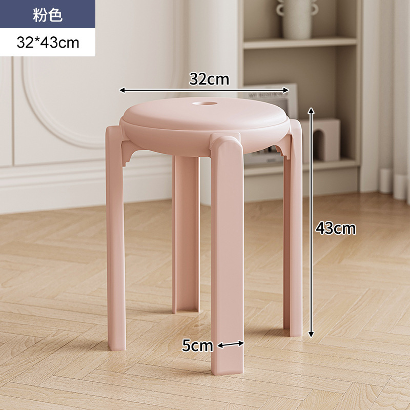 Los taburetes de plástico para el hogar se pueden apilar con sillas de mesa de comedor, taburetes altos de sala de estar modernos y sencillos, taburetes redondos fuertes y duraderos