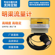 ��������Ӌ�r�I��ˮ������ˮ��Ъ���۾��β��߳�����������