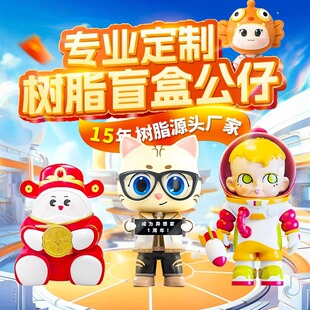 ��֬ä�����k���ж��ƿ�ͨ������ż��D��������ܹ�ˇƷ�[�����l