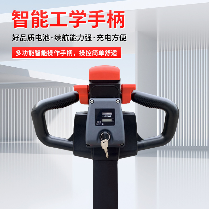 Zhongli completa eléctrica balanza electrónica carretilla elevadora 1,5 toneladas 3T2 toneladas automática con la impresión de pesaje remolque portador manual