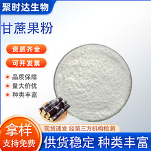 ۸֭sˮʳƷԭֲȡĩF؛]l