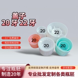 20�����w22�����w�߶˻��yƷ�w������ă�֧���ØӷN��Rȫ