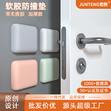 ���l�T���ַ�ײ�|���z�T���ײ���������|���s���_�o����ײ�N