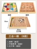 Gomoku, chess, three in one, 30cm