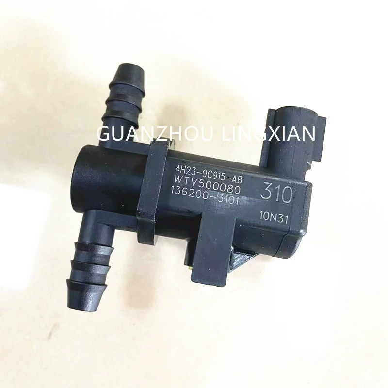 Map500100 для Lr Discovery Iii 2005 2006 2007 2008 2009 пара