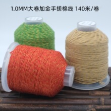 ��ʽ�ӽ��ִ��޾�������K�𾀶�ɫDIY�ֹ��������洮������K