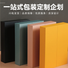 Ƹ߶YпհװbиߙnYƷӶ~bMֹ