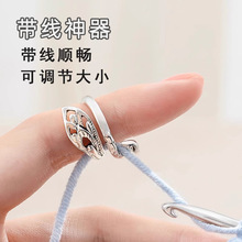 带线神器创意复古开口孔雀戒指民族做旧钩针钩毛线戒指女编织工具