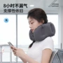 便携充气可折叠按压u型枕