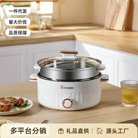 电火锅;电煮锅;电热杯