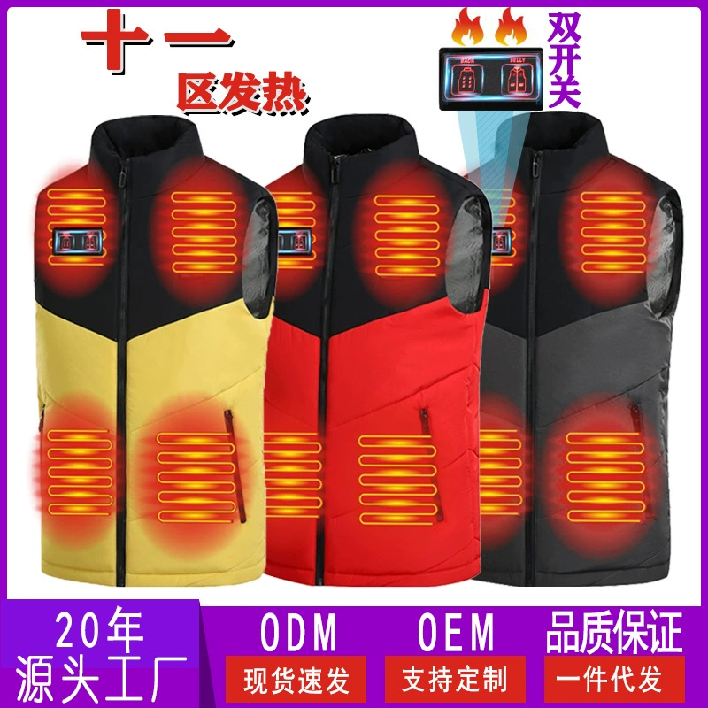 New standing collar zone 11 heating cotton couple vest cotton vest neck warm back men color combination smart heating horse clip