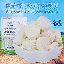 ɳƬɹŮaţζؐ400gͯʳ}