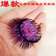 ���l���۾�Ȧ���Rë��ʿ�Rβ���z����Ȼҹ�⏗������Ȧ�RëȦ
