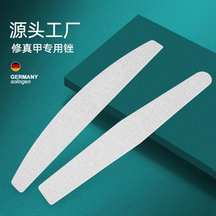 Source Factory Nail File Nail Rub Wooden File Special File Scrub Strip Nail Tool