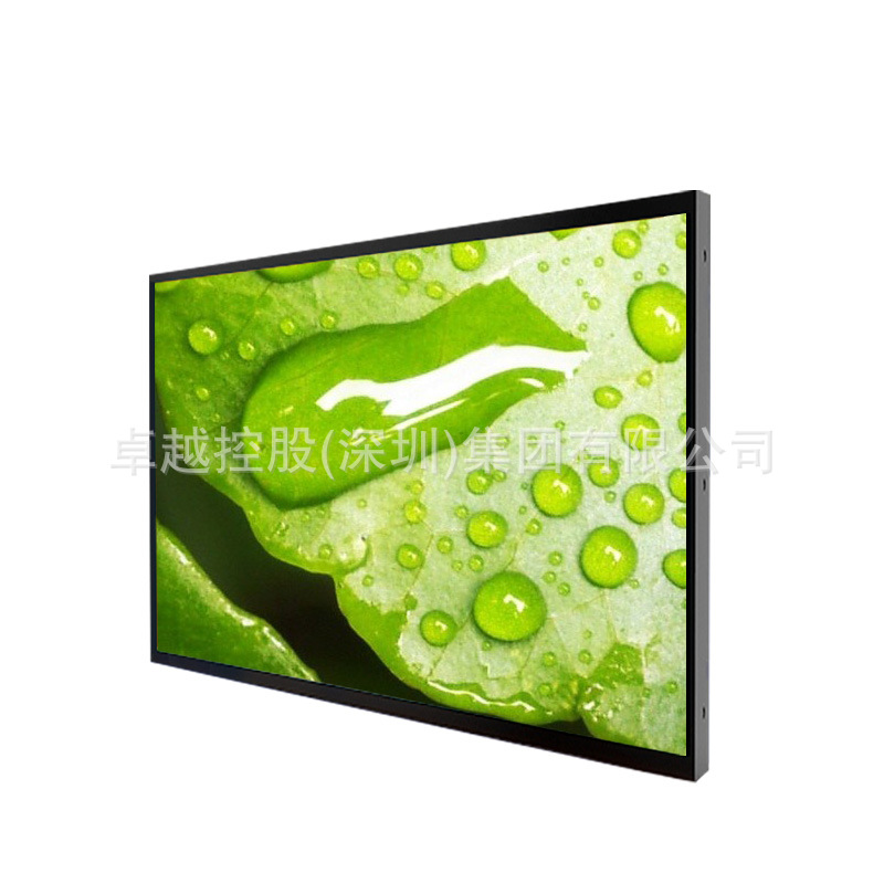 27寸户外高亮液晶屏 1000流明 灯杆屏 广告显示屏 室外超高亮屏