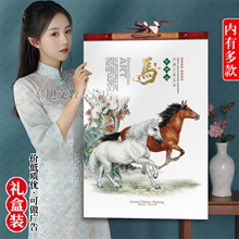 2026R̖vvӡˢQӡˢ՚v˺v̄նYƷvl