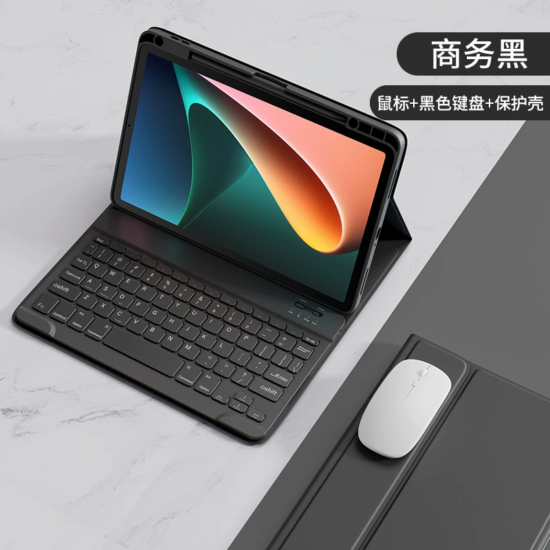 Xiaomi, совместимая планшетная клавиатура защитный чехол Bluetooth pro11