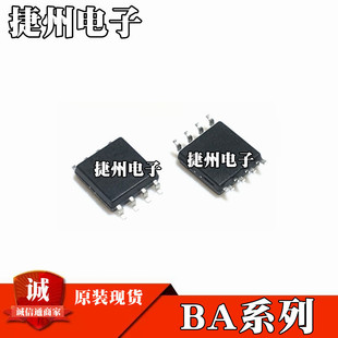 BA4510F-E2 BA3703F-E2 ԭ�b�F؛ BA4425F-E2 BA4558F-E2 оƬIC