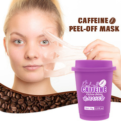 跨境咖啡撕拉麵膜清潔收縮毛孔泥膜去黑頭鼻貼批發peel off mask