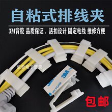 �zճʽ�W���̶����̾���FC-15 3040�ž������A��ƽ�W����������