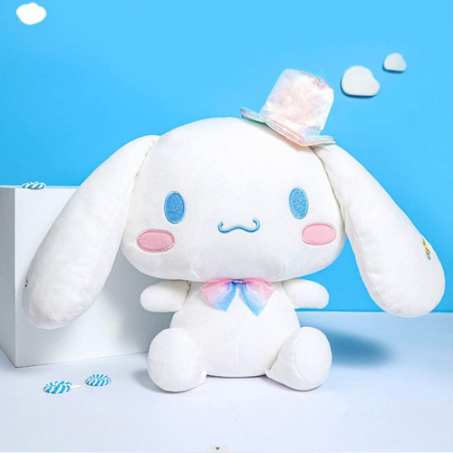 Sanrio Melody Plush Toy Wholesale Doll Press Kuromi Doll Jade Dog Wedding Gift