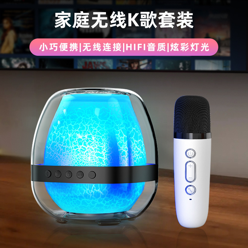 P11 altavoces Bluetooth inalámbricos transparentes computadora doméstica sonido al aire libre cuerdas portátiles con música inalámbrica Mack