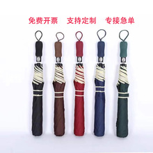 外贸超大号27寸包边二折高尔夫雨伞定制logo自动折叠雨伞厂家现货