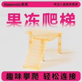 猫猫包、箱;猫猫玩具;猫厕所