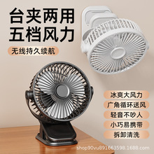 �AʽС�L�ȌW�����ᴲ��ҹ��A���k��������usb��늊A�ӟ���羳