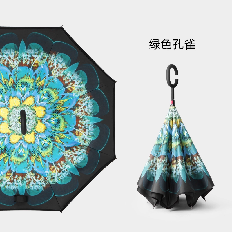 Men's double-layer automatic big umbrella for double, fully automatic