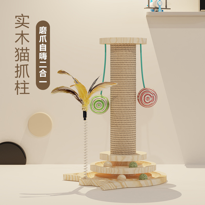 Tablero de agarre para gatos resistente al desgaste Tablero giratorio de madera de pino en caja