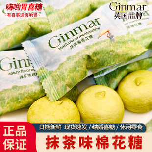 GINMAR��Ĩ��ζ�޻��ǊA�Ŀɿɱ��{ϲ��ɢ�b���e��ʳ�ǹ����l