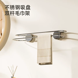 纸巾盒;衣钩/挂钩;马桶清洁垫