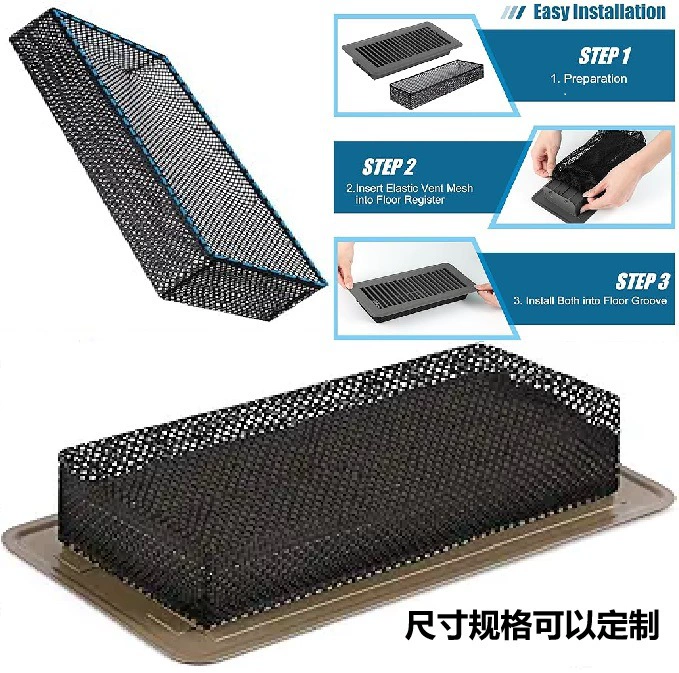 Вентиляционный фильтр, крышка вентиляции регистра пола, эластичный эластичный кожух вентиляционного отверстия