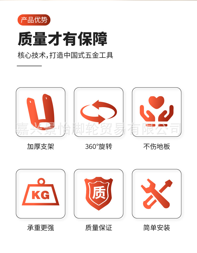 详情页_画板 5.jpg