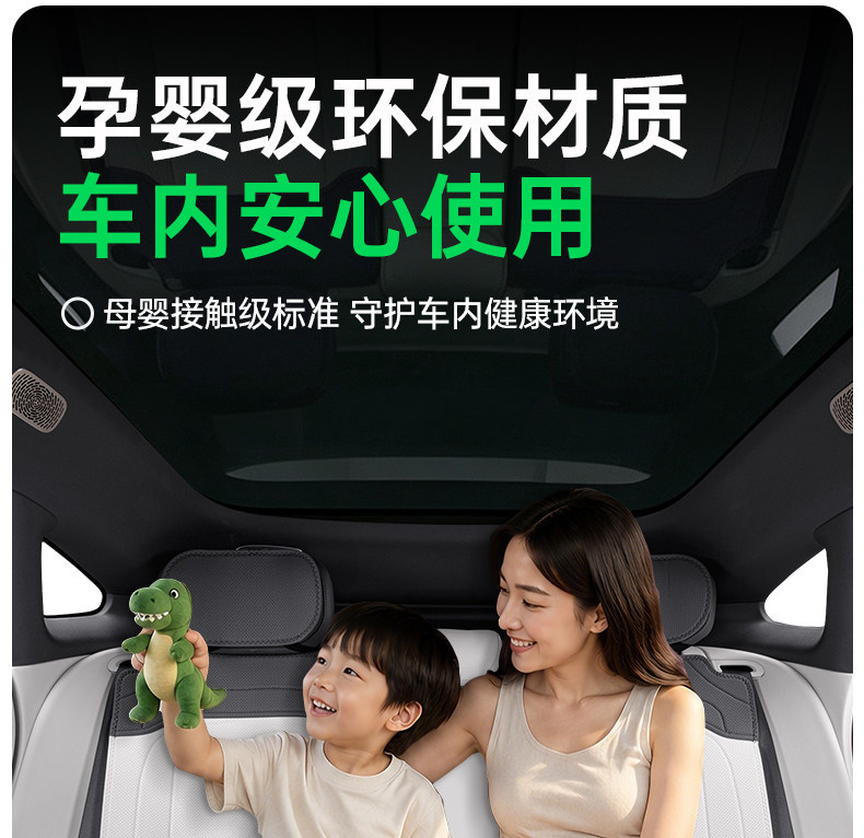 Suitable for Seal 06 seat cushion, universal for all seasons, 2026 new model car interior modification seat cover accessories