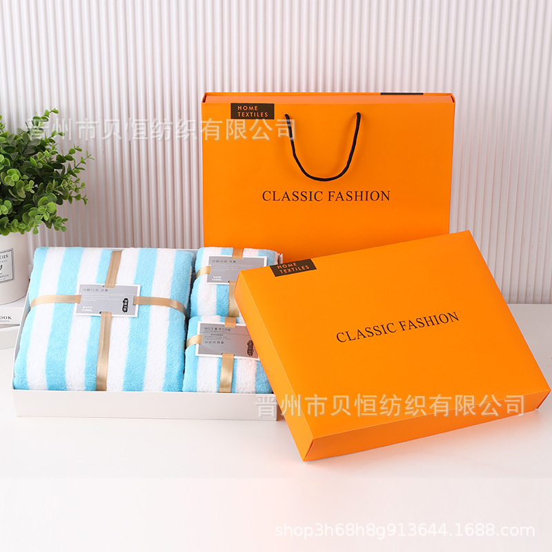 Toallas de coral toallas de baño de tres piezas en una caja de regalos de bodas regalos de regalo de la compañía regalos de eventos toallas al por mayor
