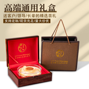 �����x�ݰ��b�Y����ٿ�������ľ�н�߅�A�иߙnľ�|���ӶY�����b