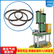 批发型格莱圈 东晟四氟轴承轴承座耐高温空压机方型格莱圈 现货