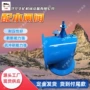 矿用配水作业简单闸阀