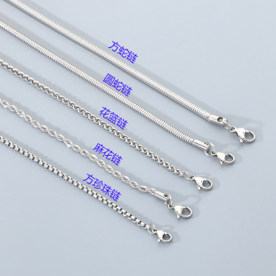 ������朰ٴ�3mm�߹�朷�������黨朷����@朼�������Ů��