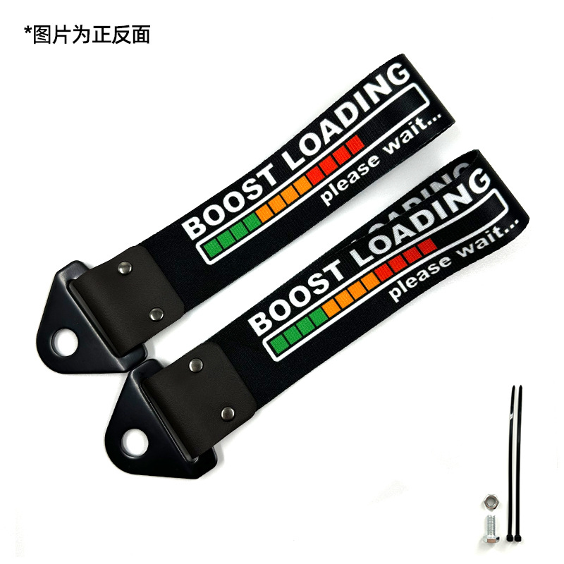 Automóvil modificado JDM cultura impresión digital remolque con parachoques labios decoración de cuerda de tracción cola garganta flotadora transfronteriza