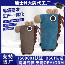 源头工厂韩国文具三色补丁帆布中小学生笔袋大容量卡通可爱铅笔袋